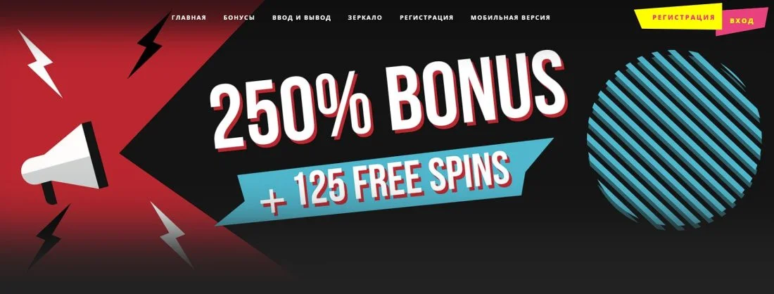 Буй казино Буй казино